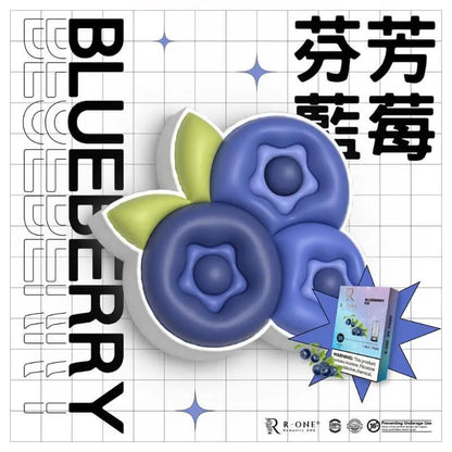 R-ONE-BLUEBERRY-SG-Vape-Hub